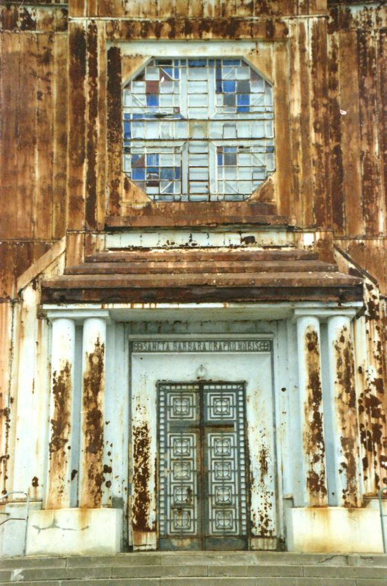 Crusnes Kirche aus Metall 05