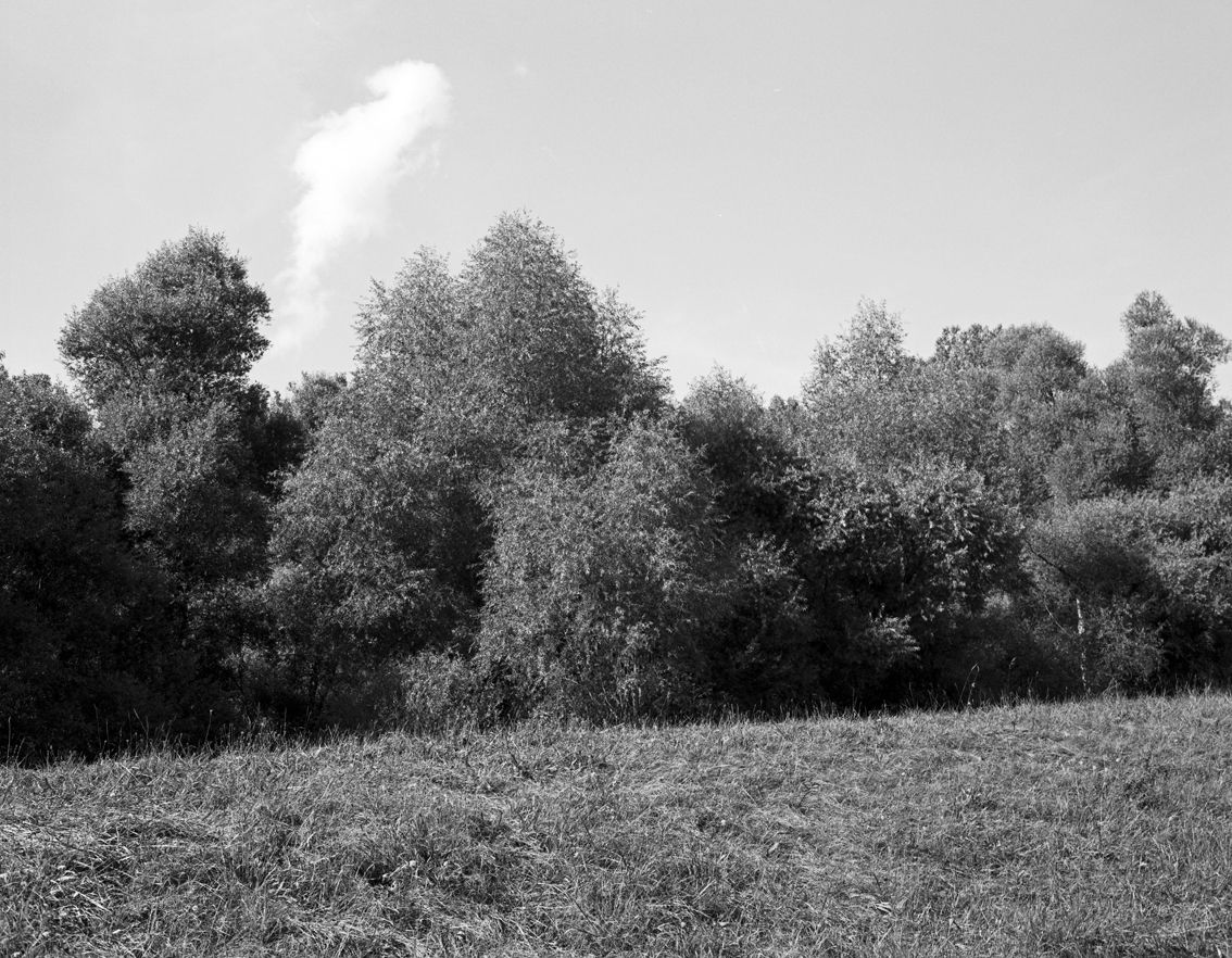 Philippsburg 2